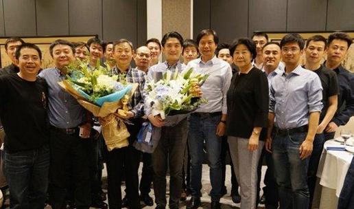 小米招股书要点,小米招股书最新