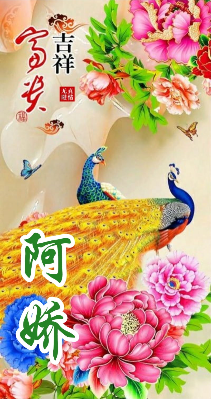 国画山水聚财聚水生财图片,聚水为财图片