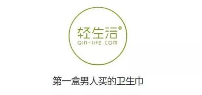 15万粉丝年入3000万！这个男生设计卫生巾为何能圈粉无数估值过亿