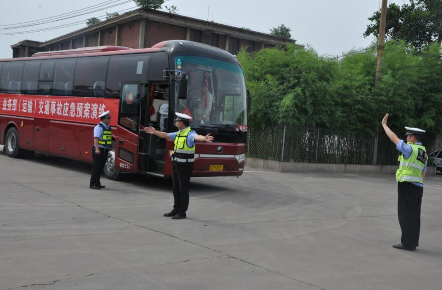 车间消防人员疏散应急演练方案,厂区紧急停电应急演练
