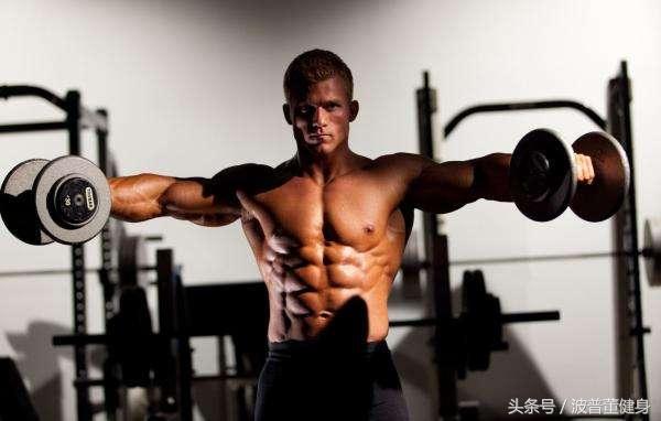大重量少次数训练增肌效果好吗,细讲大重量训练法如何促进增肌