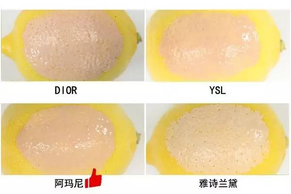 断货王粉底液推荐,断货王粉底全天评测