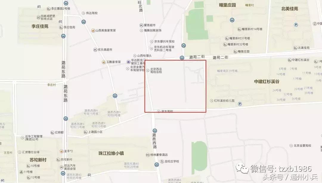 通州区房价一平米多少钱,通州共有产权房最新信息