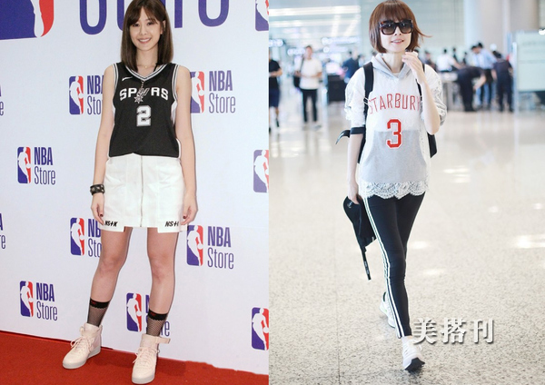 穿起你的混搭风球衣，为夏日世界杯助威