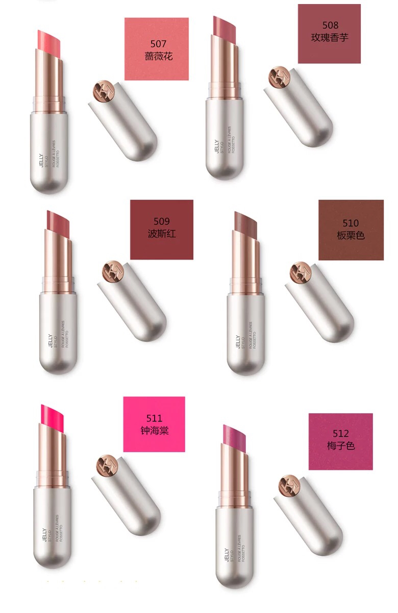 开价口红欧美,盘点爆火的口红色号平价又好用