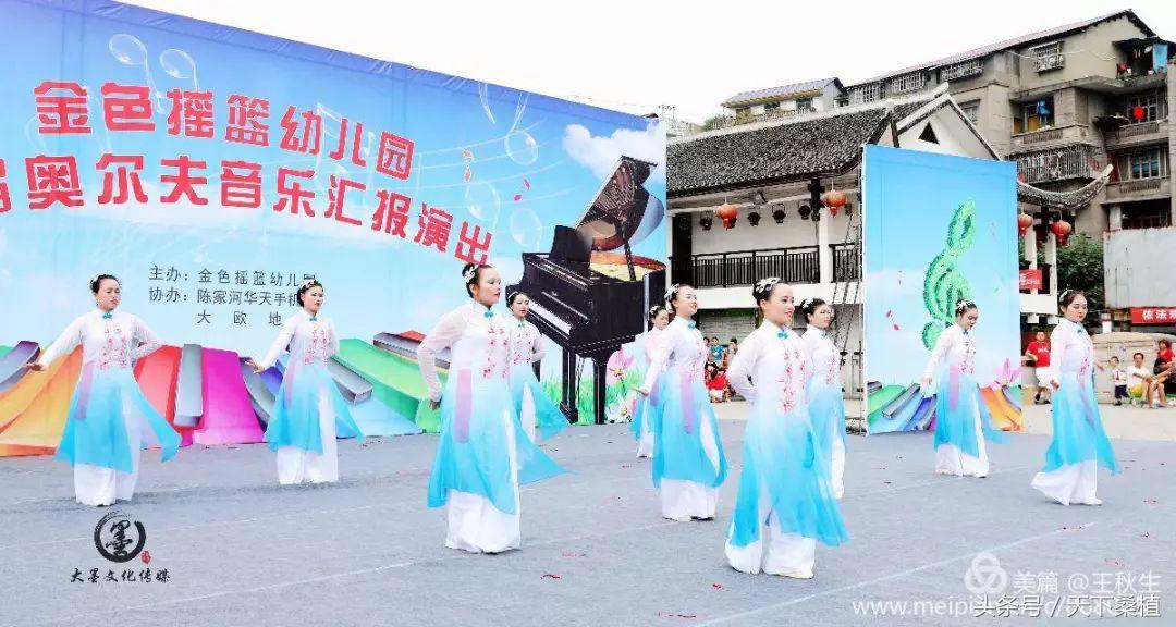 湖南桑植金色摇篮幼儿园,桑植县金色摇篮幼儿园电话