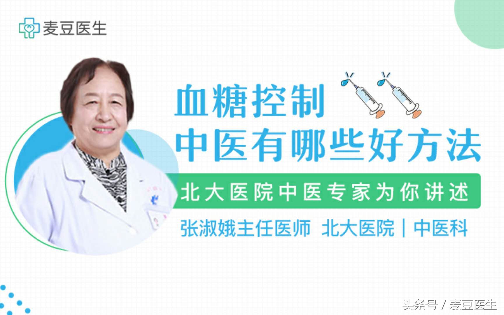 宫外孕怎么办好害怕,刚怀孕就查出是宫外孕该怎么治疗