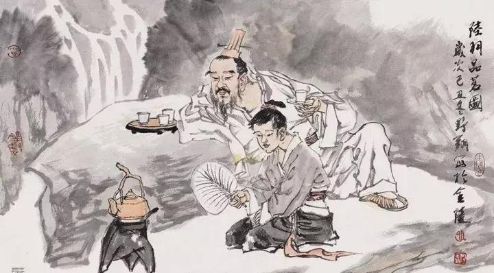 中国茶文化中的儒释道思想,以儒家思想为指导的茶文化