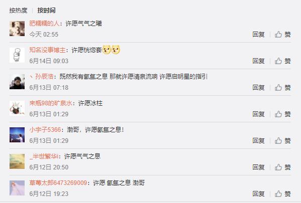 每年都有玩家说这游戏要黄,可这一“黄”就是十年