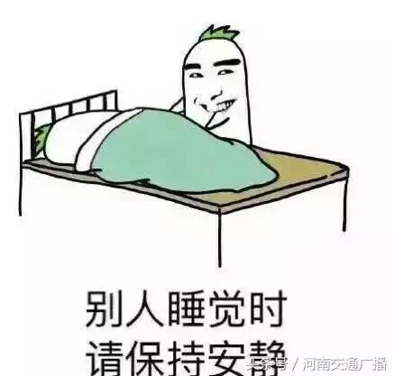 买了20粒避孕药磨成粉,避孕药20粒磨成粉