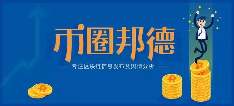 世界杯概念币大全,世界杯概念币哪个好