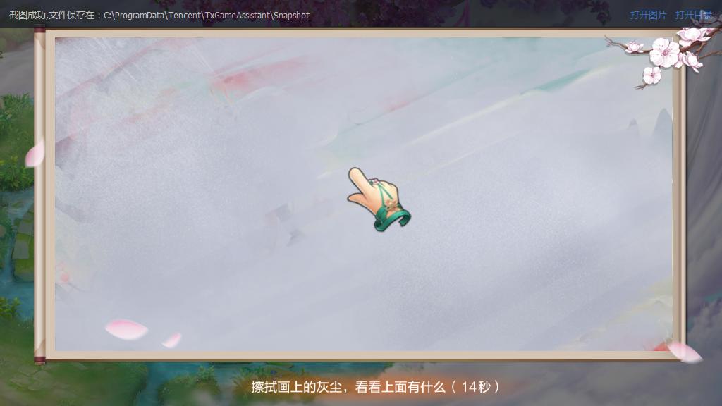 自由幻想新手需要了解什么,自由幻想手游新手职业