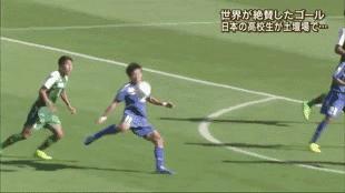 日本2-1击败日本国内球迷反应,球迷欣喜若狂街头庆祝日本战胜