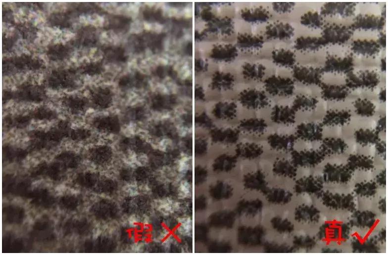 奢侈品鉴定包包真假,奢侈品鉴定包包真假gucci