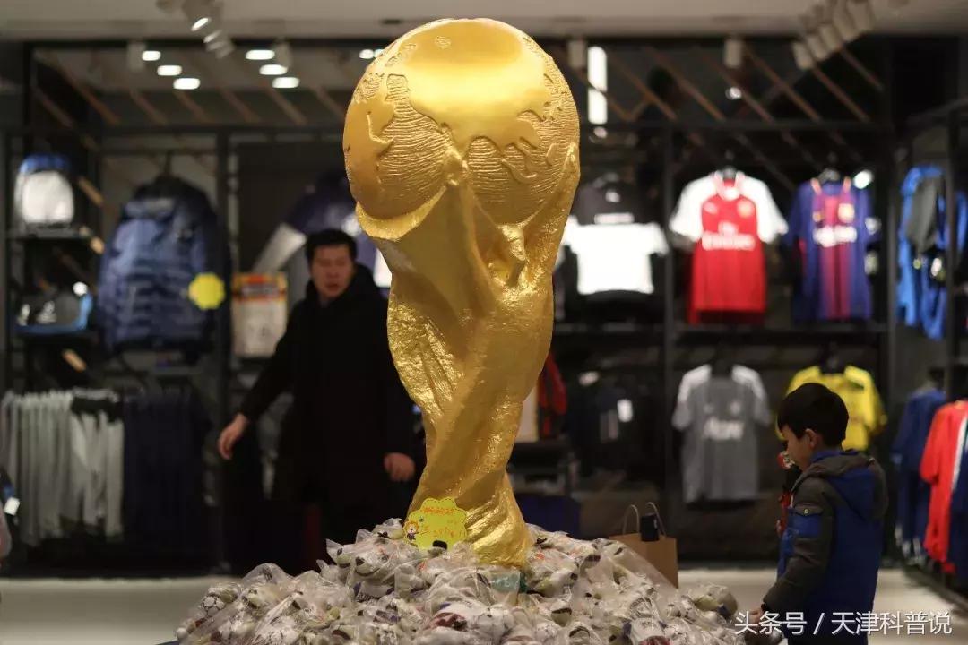 你知道世界杯进球最多国家吗,世界杯你知道怎么过的吗