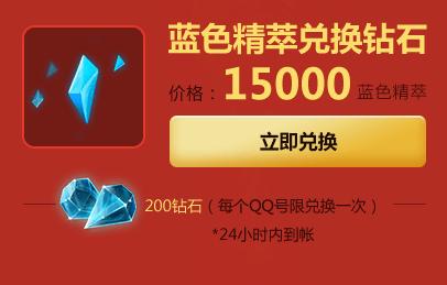 lol新英雄风暴,lol绿茵传奇精粹