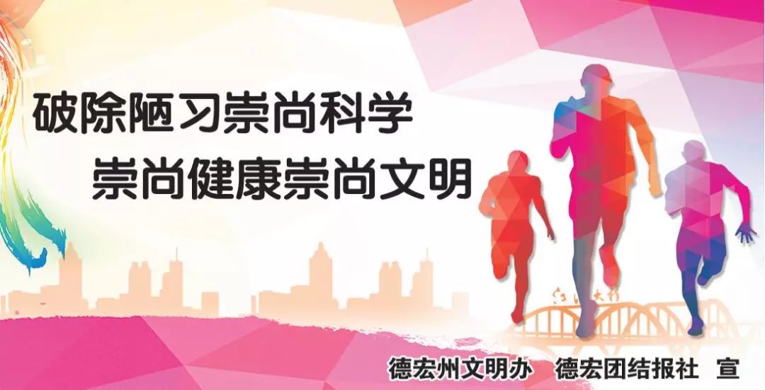 现场直播瑞丽翡翠,在瑞丽做翡翠直播用什么平台好