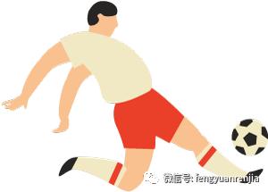 逢源家综｜「家庭服务」“友爱一家人——我们和爸爸去踢球”活动回顾