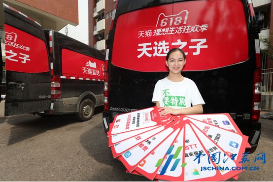 天选之人降临人间,天选之人连锁礼包