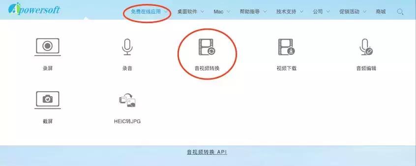 有没有快速做gif图的方法,有了这些神器作业一秒写完不是梦