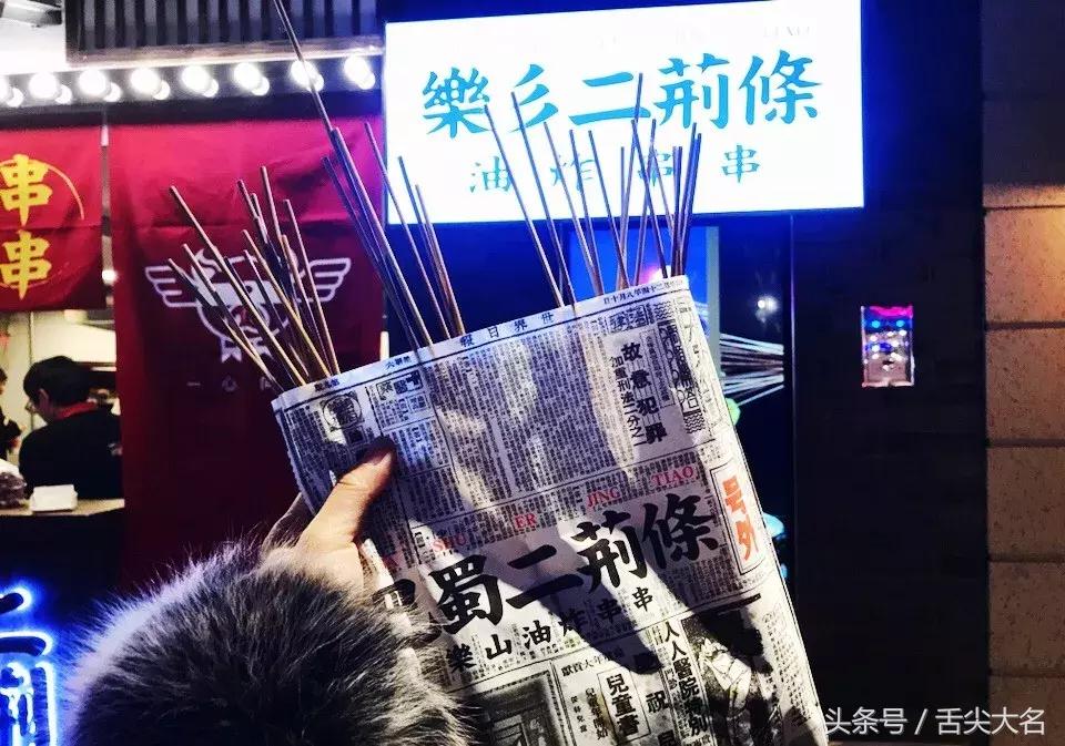 北京脏街美食,北京美食街必吃一条街西单