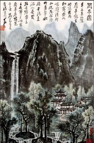 李可染画作集,漫谈山水画李可染
