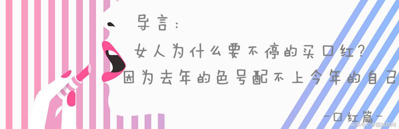 娇兰阿玛尼口红,口红娇兰阿玛尼迪奥