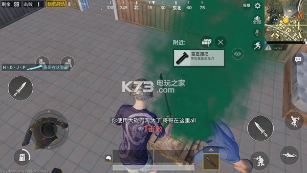 绝地求生刺激战场无法进入怎么办,绝地求生刺激战场打不开