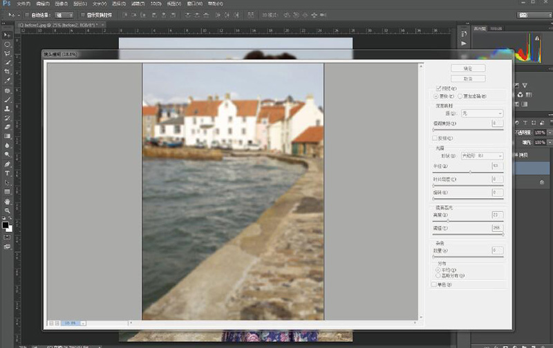 抠图换背景教程,照片抠图移花接木