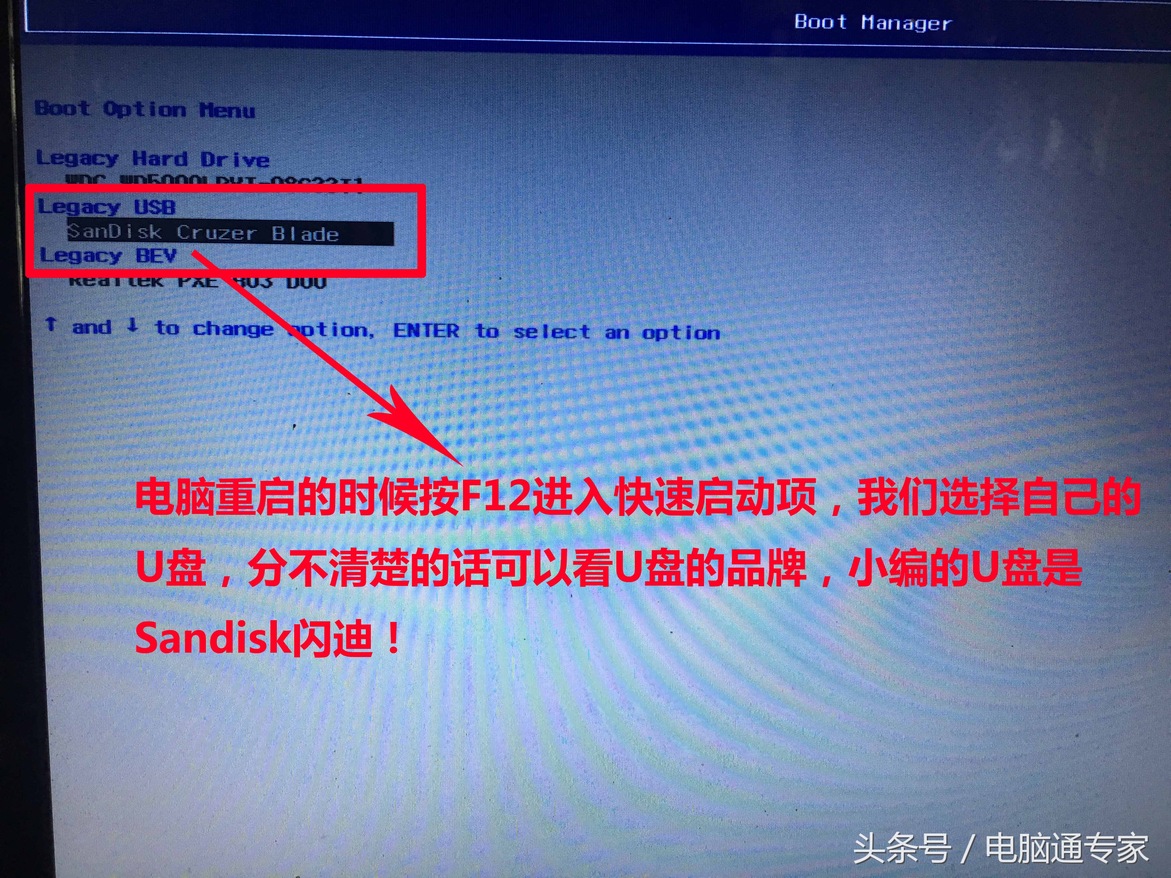 新nvme固态硬盘安装系统教程,nvme固态硬盘安装老电脑速度快多少