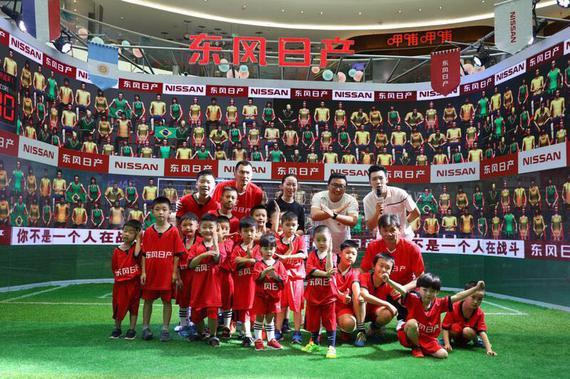 东风日产集锦,东风日产品牌联动直播