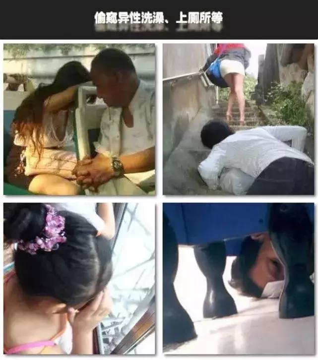 注意！浙江义乌一学校附近惊现“咸猪手”多名女子被袭胸