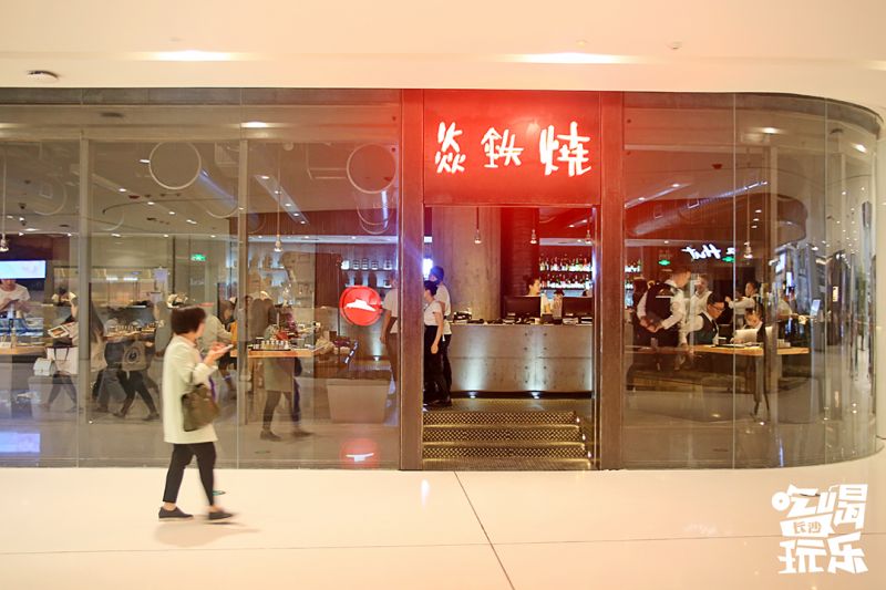 长沙4天三晚吃喝玩乐视频讲解,长沙逛吃72小时