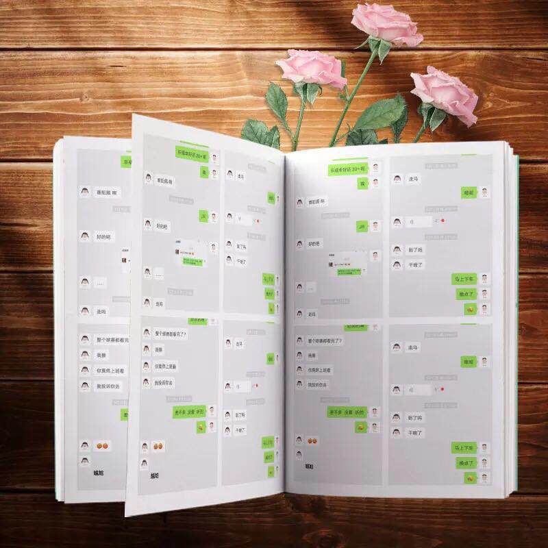 做什么生意利润高回本最快项目,做什么生意一年利润十几万暴利