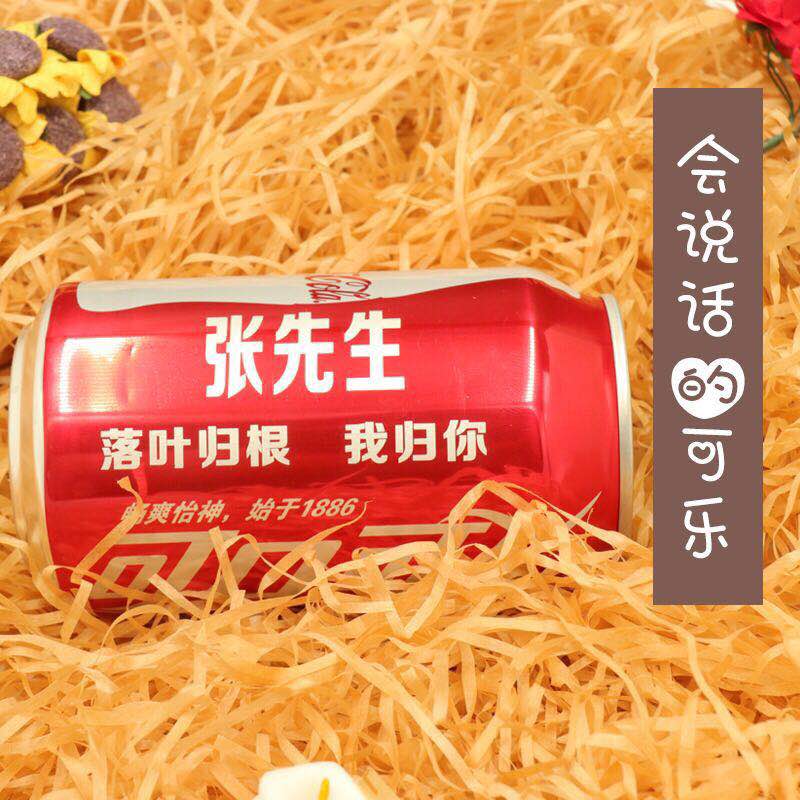 做什么生意利润高回本最快项目,做什么生意一年利润十几万暴利