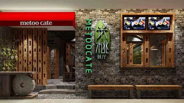 天上的街市2020,天上的街市片段