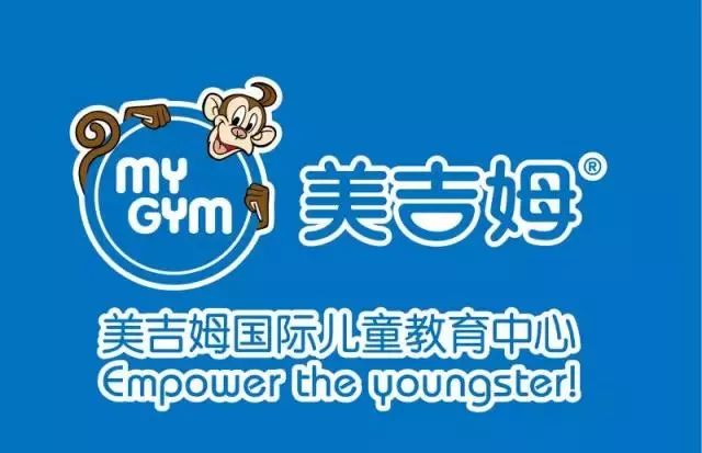 天上的街市2020,天上的街市片段