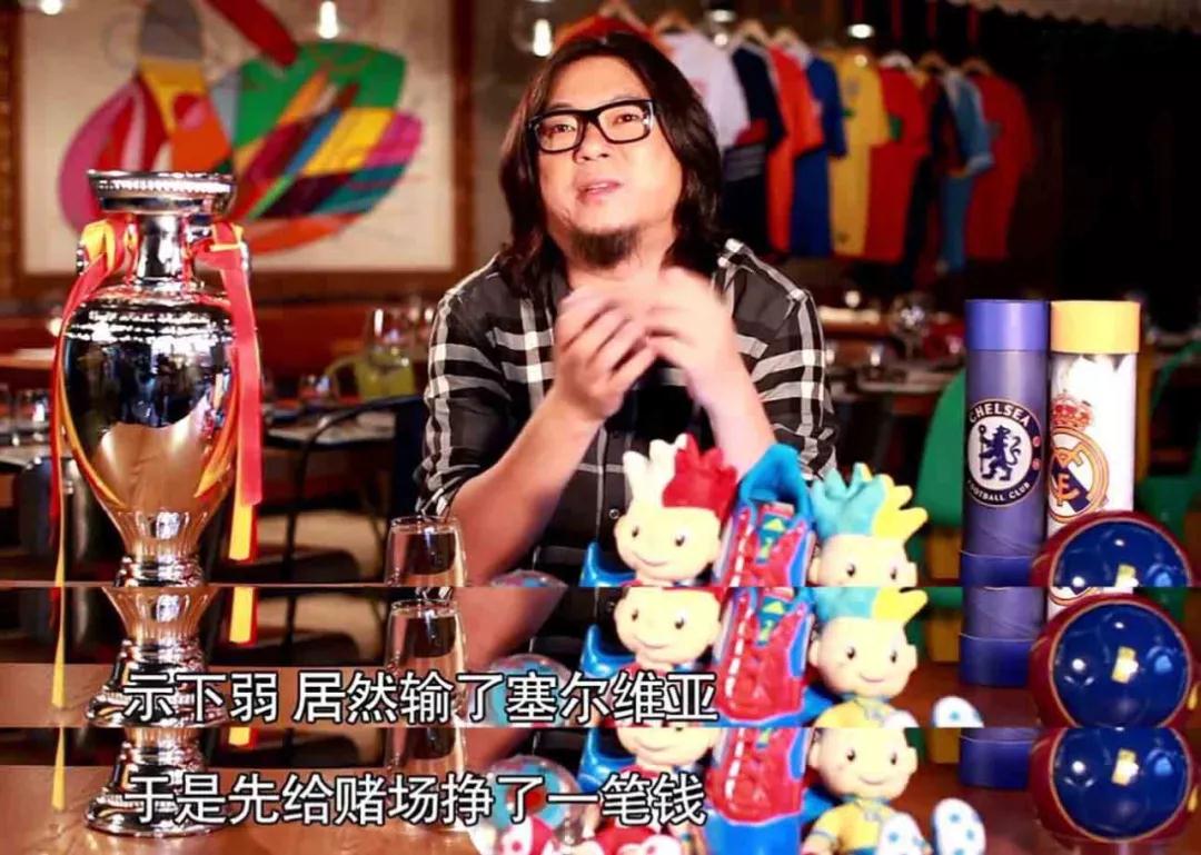 高晓松回应歌曲,高晓松辩解完整版