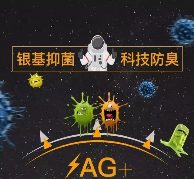 7天不洗也不会臭！这双黑科技的袜子简直是男同胞的福音！