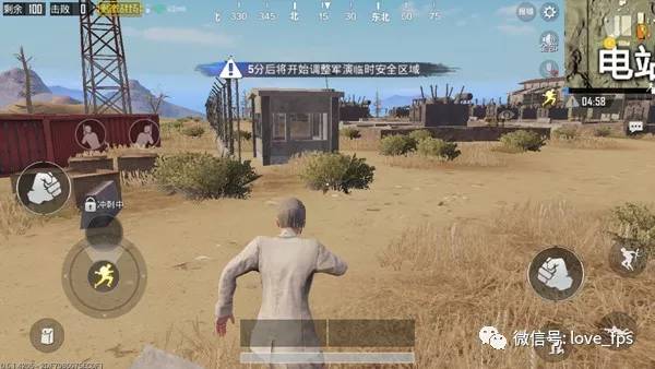 刚玩吃鸡落地没有枪怎么办,吃鸡落地没枪打拳