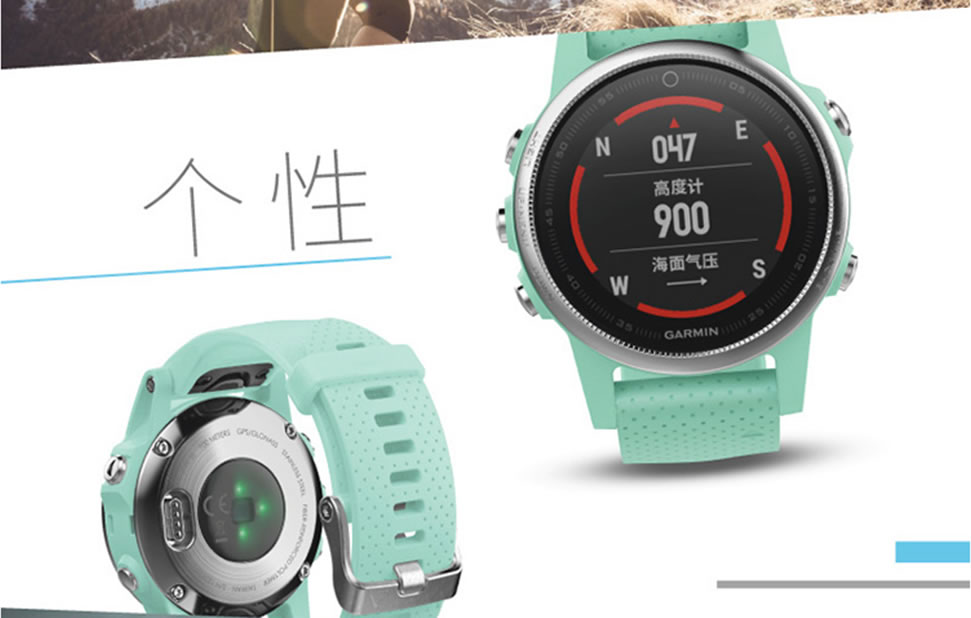 直降700元！618过后Garmin还有返场好价你忍得住不剁手一波？