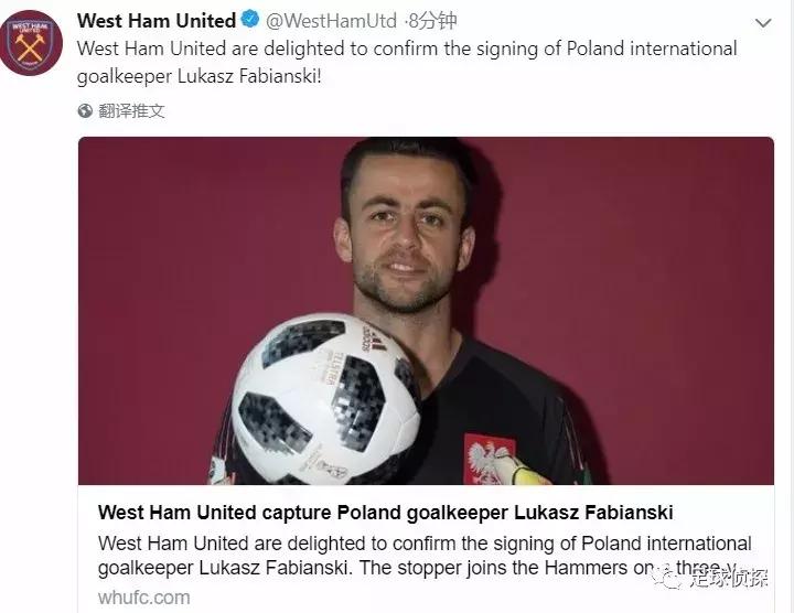 皇马铁卫加盟利物浦,马卡引援西班牙