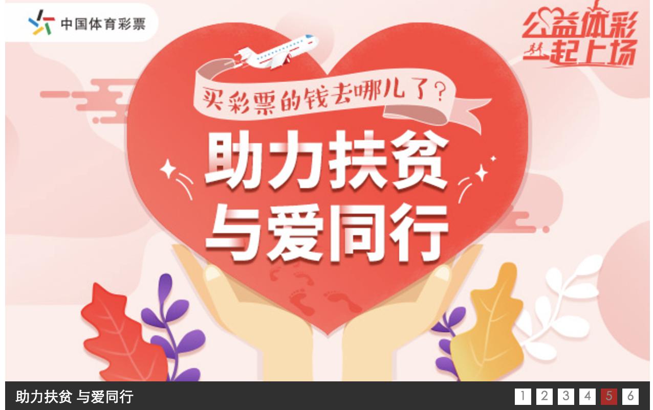 买足彩是赌博吗,合法购买足彩