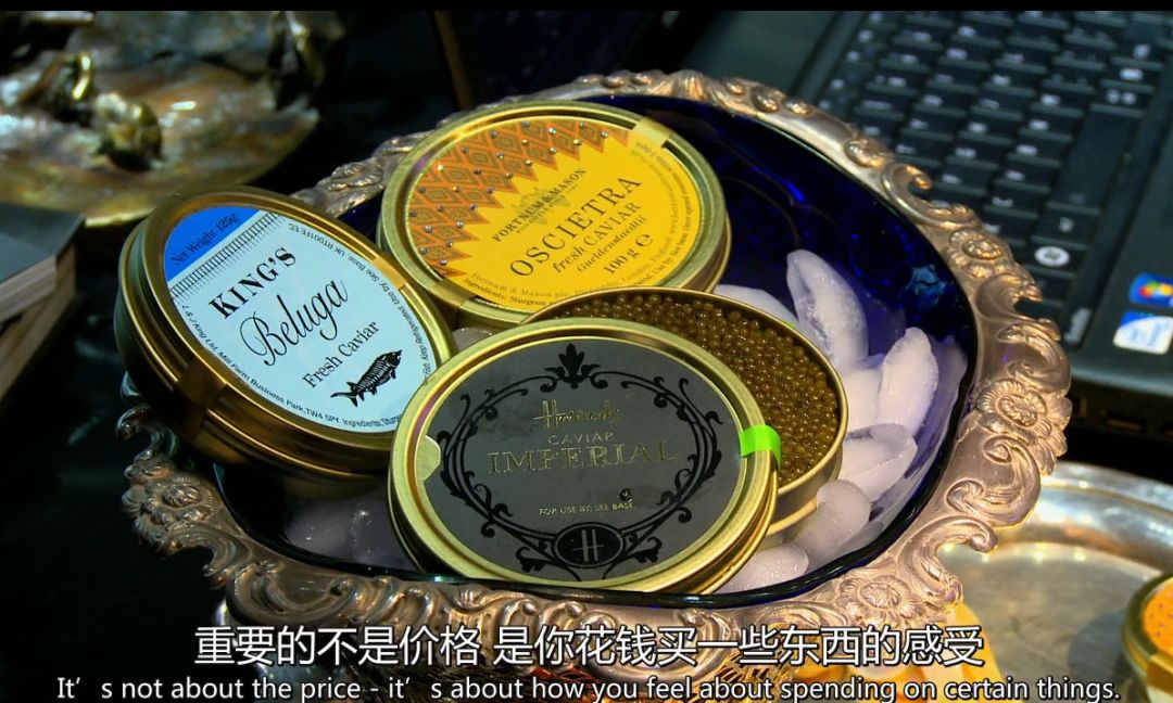 鱼子酱世界第一,文艺复兴小菜鱼子酱