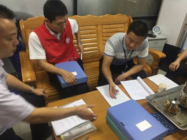 新安调查,新安县暗访组