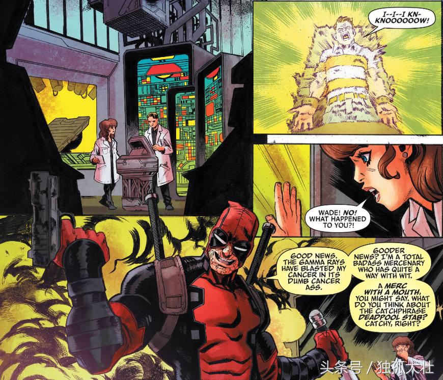 死侍恶搞007,死侍说自己是蝙蝠侠