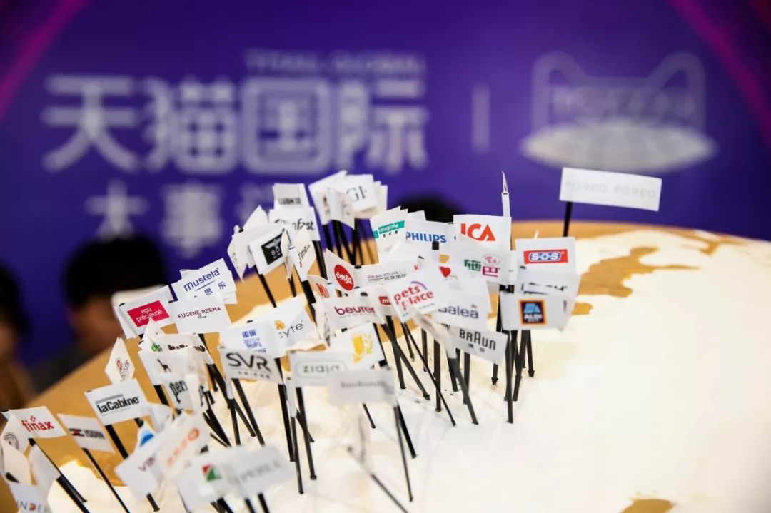 从0到1电商运营,跨境电商从零到年入千万