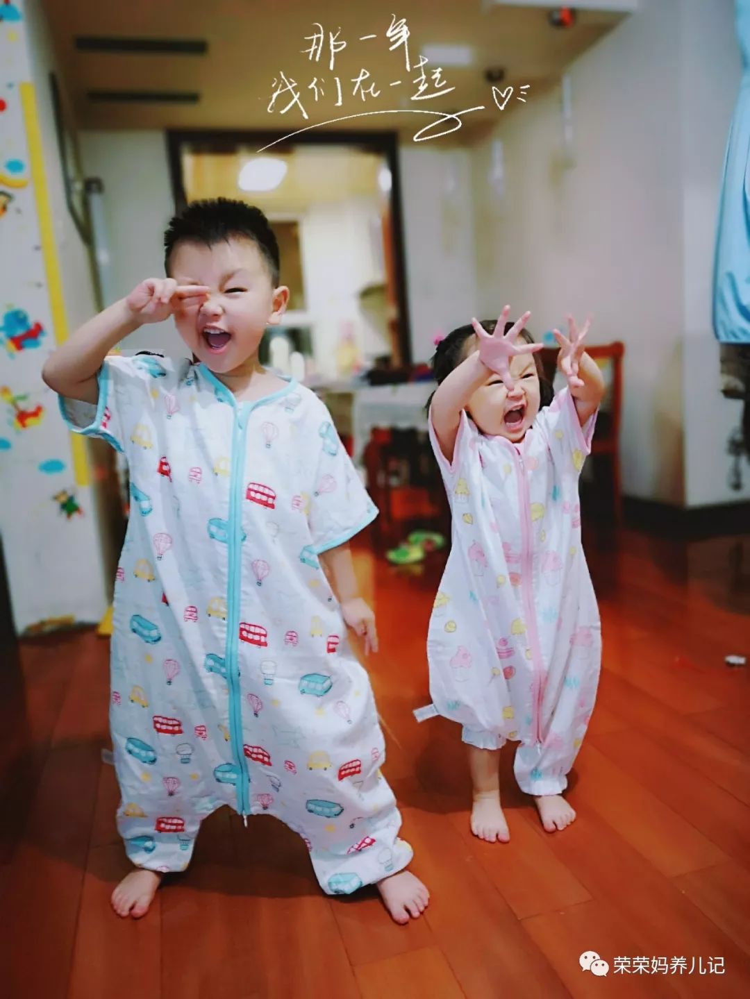 不给娃吹空调,夏天妈妈不敢给宝宝吹空调