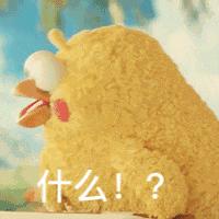 去黑头神器网红同款,去黑头神器高档