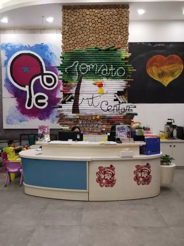 「金宝贝小小陶艺师活动回顾」跟外太空EZ寻觅不一样的烟花